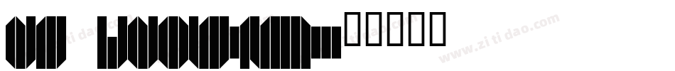 DS VDOTXT2字体转换